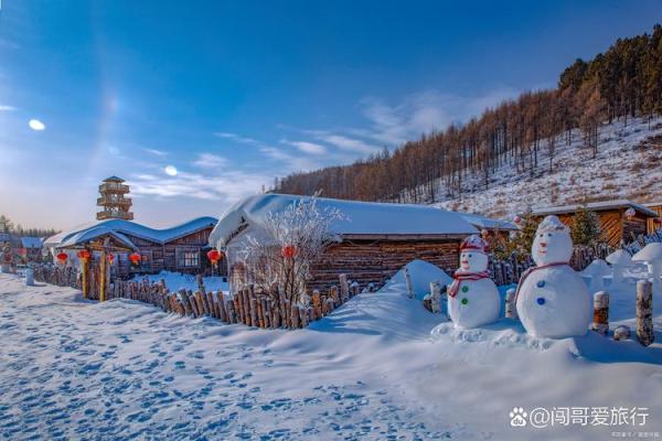 从牡丹江出发到雪乡的便捷交通方式指南